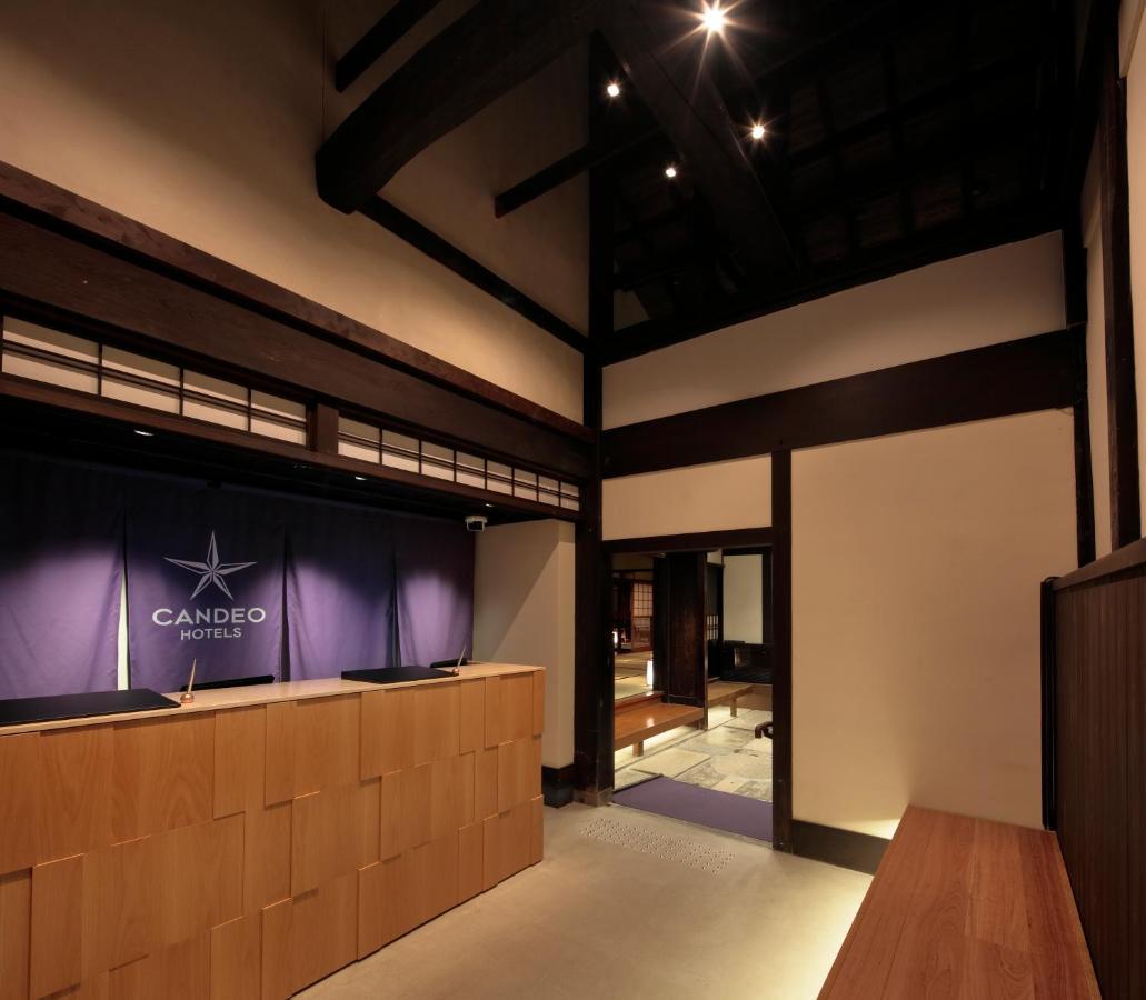 Candeo Hotels Kyoto Karasuma Rokkaku Esterno foto